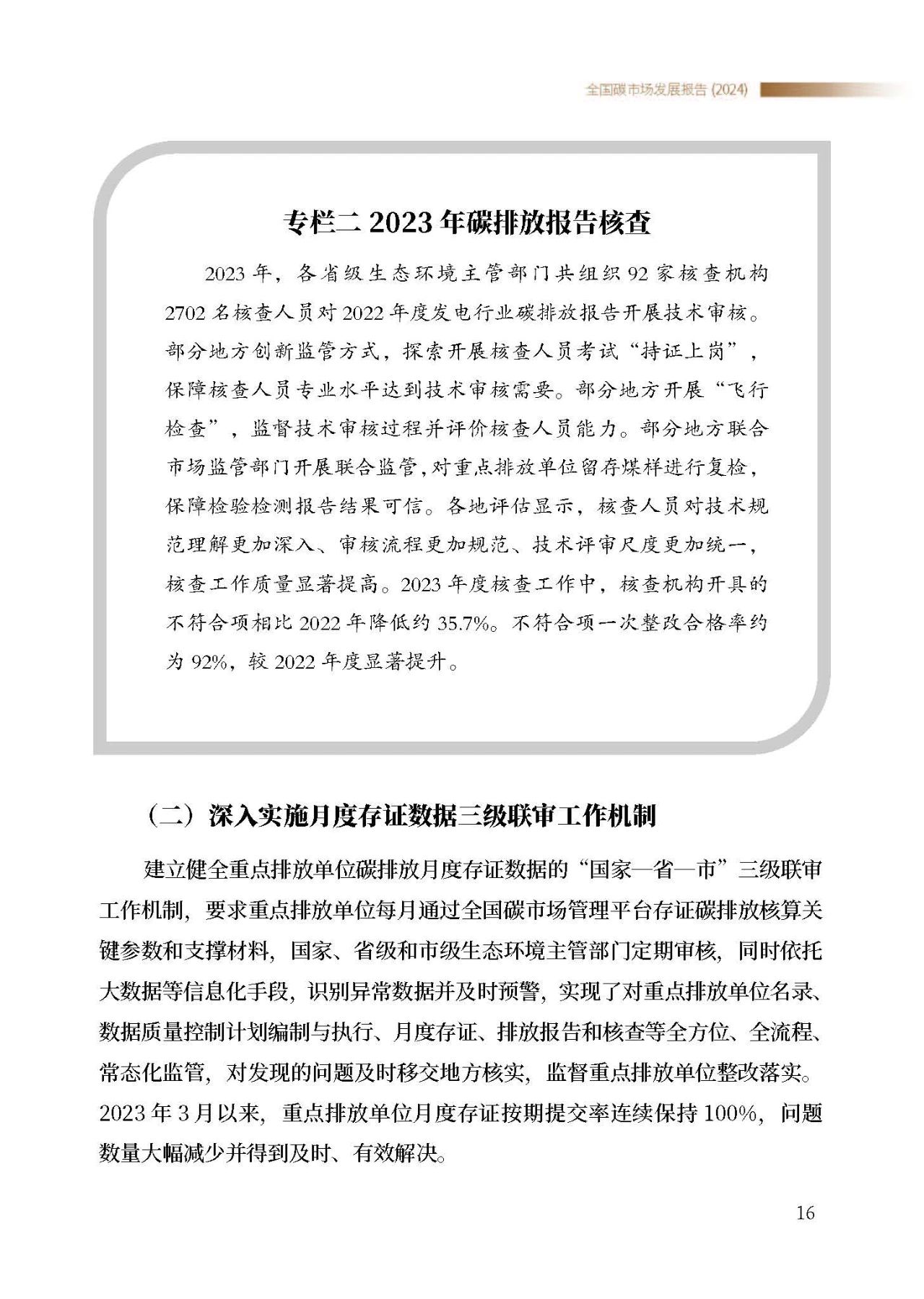 ab8ddb118bd58eb6e9c57023212926ee.jpg