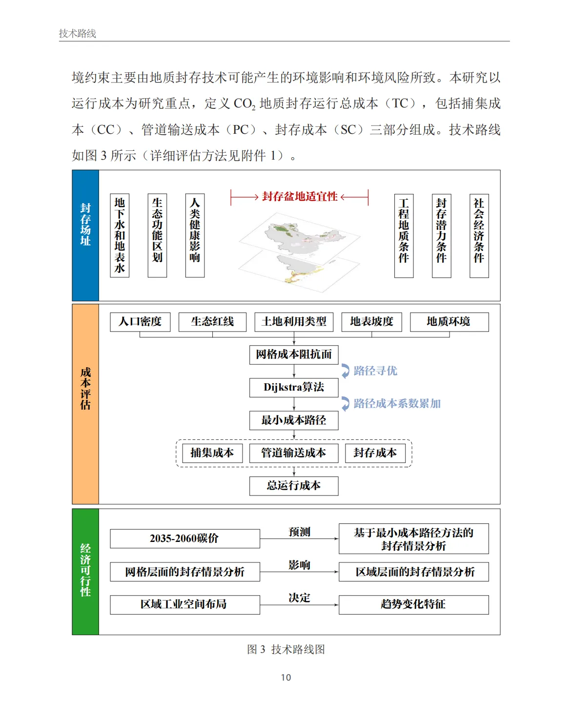 1cddccff73c5b7360aaac361b5c3511d.jpg