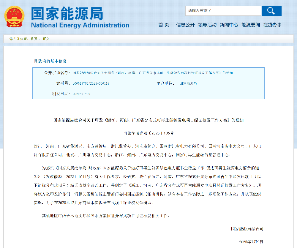 b895acd81ff5d44b090161c94207a9ee.png