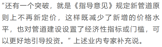 02ee77dd200cfaf31251794dfd9f3a76.png