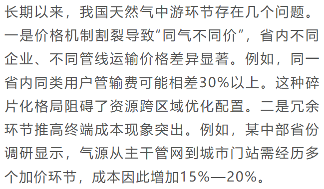 afe4edbb9aa97f1bb6eb2614cf553687.png