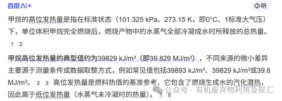 dea69c3f031510f44f6e324cb8ec2dc9.png