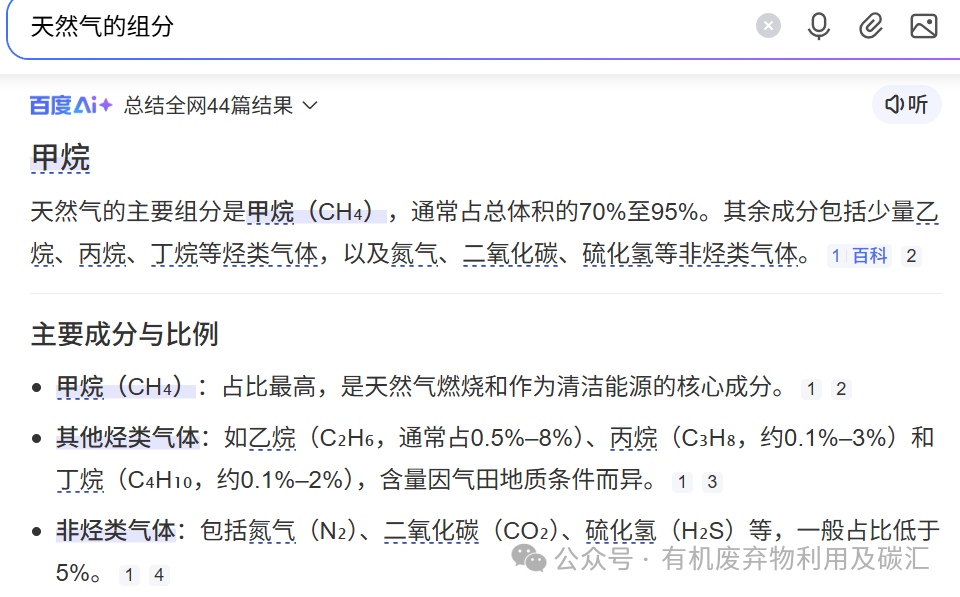 3c7935d4b5187fe011f6eca0d74702c8.png