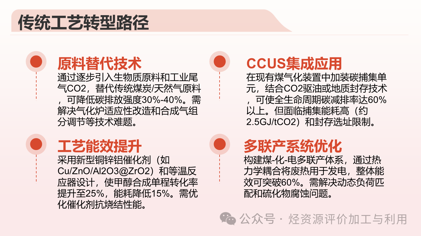 a08f92e728f628fc59e8b3100f6b5ba8.png